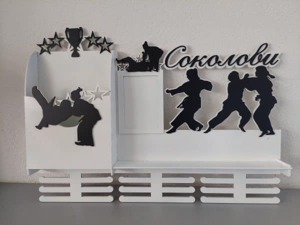 Stalak za medalje - Image 35