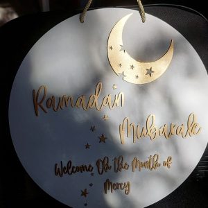 Poklon za ramazan
