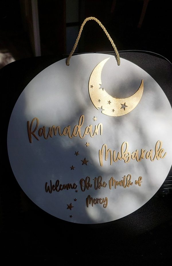 Poklon za ramazan